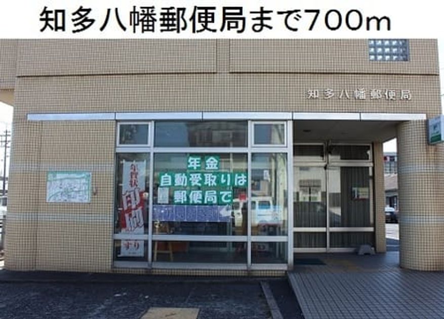 Naikan15 20180210000000 945x630