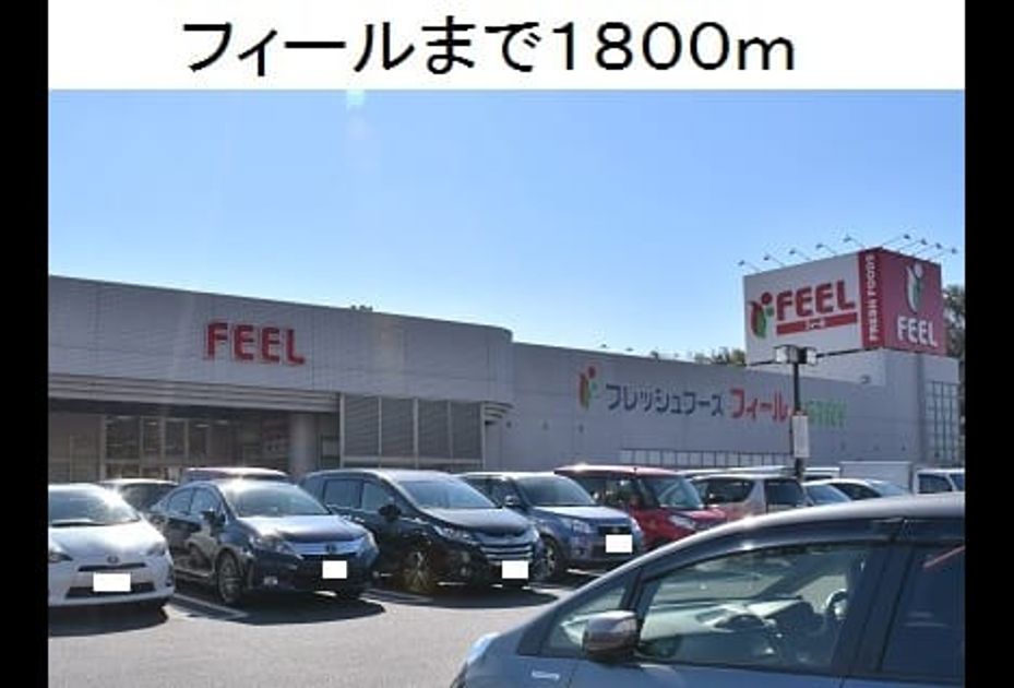 Naikan18 20180210000000 945x630