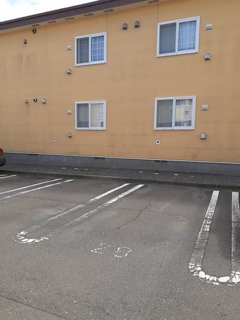 Naikan11 20240822000000 945x630