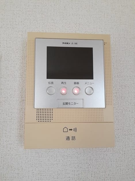 Naikan8 20240822000000