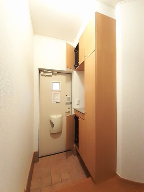 Naikan9 20240822000000