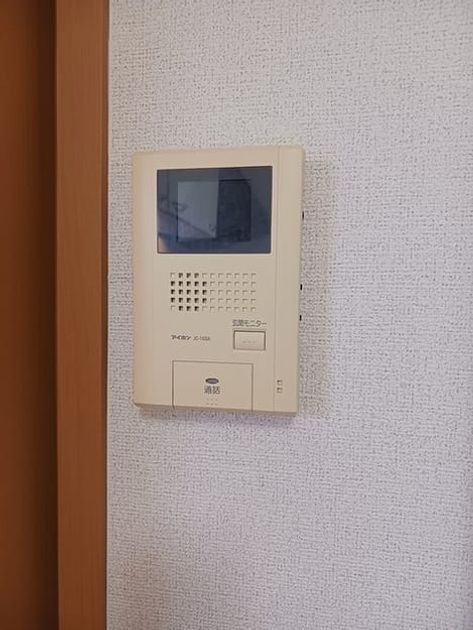 Naikan12 20241029000000 945x630