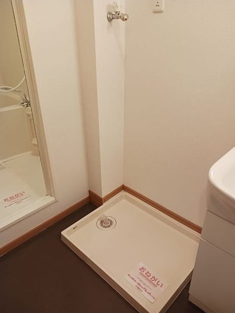 Naikan5 20241101000000 945x630