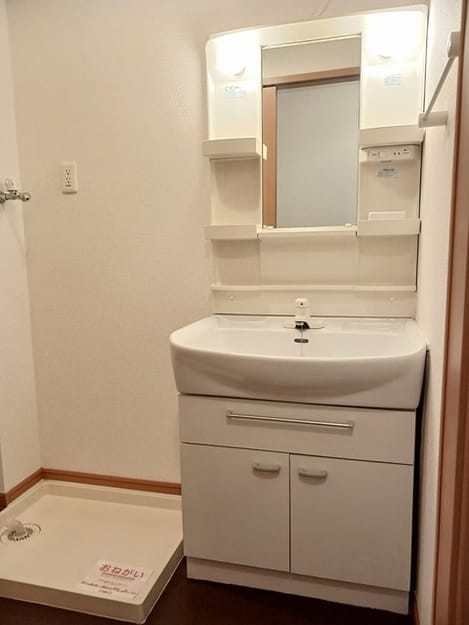 Naikan9 20241029000000