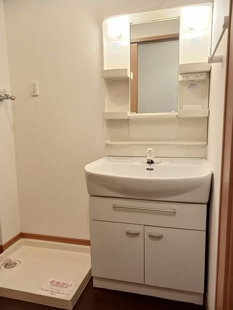 Naikan9 20241029000000 945x630