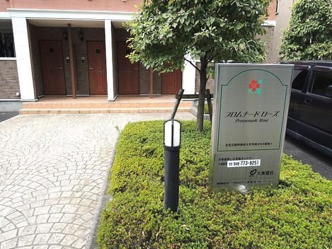 Naikan10 20190715000000