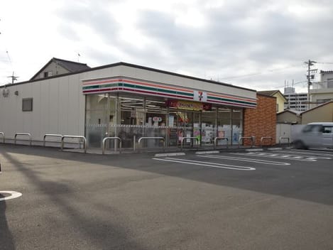 Naikan13 20240516000000