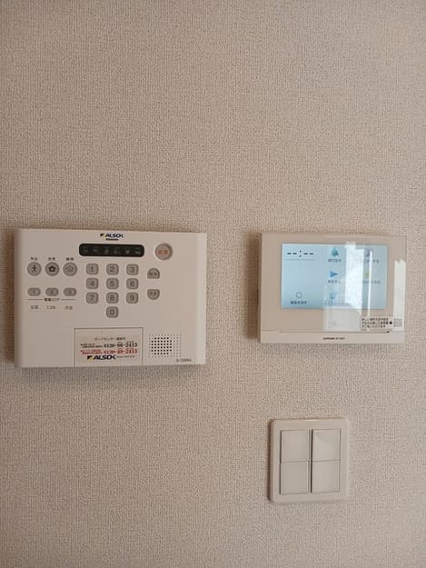 Naikan9 20241122000000