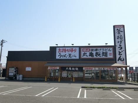 Naikan17 20210422000000