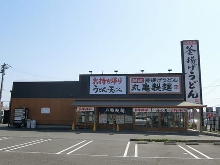 Naikan17 20210422000000 945x630