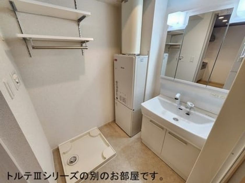 Naikan4 20261007000000 945x630