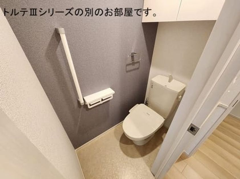 Naikan5 20261007000000 945x630
