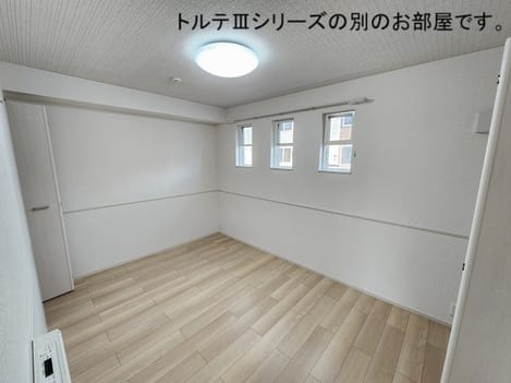 Naikan6 20261007000000