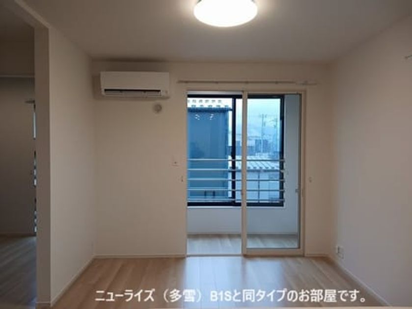 Naikan1 20261029000000 945x630