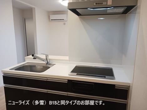 Naikan2 20261029000000