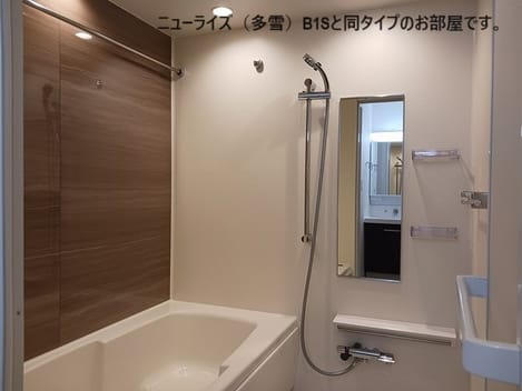 Naikan3 20261029000000