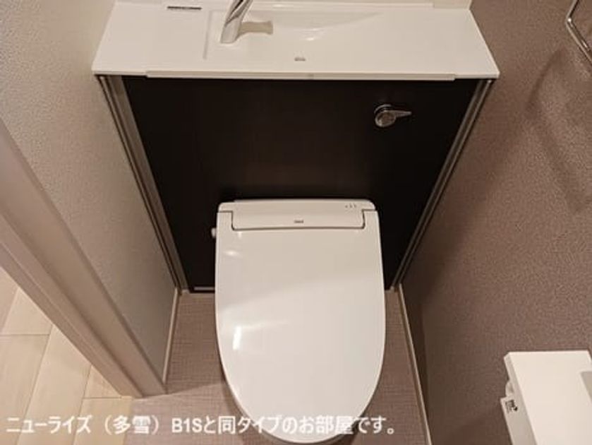Naikan5 20261029000000 945x630