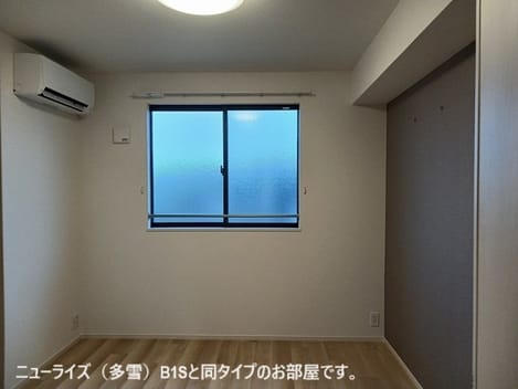 Naikan6 20261029000000
