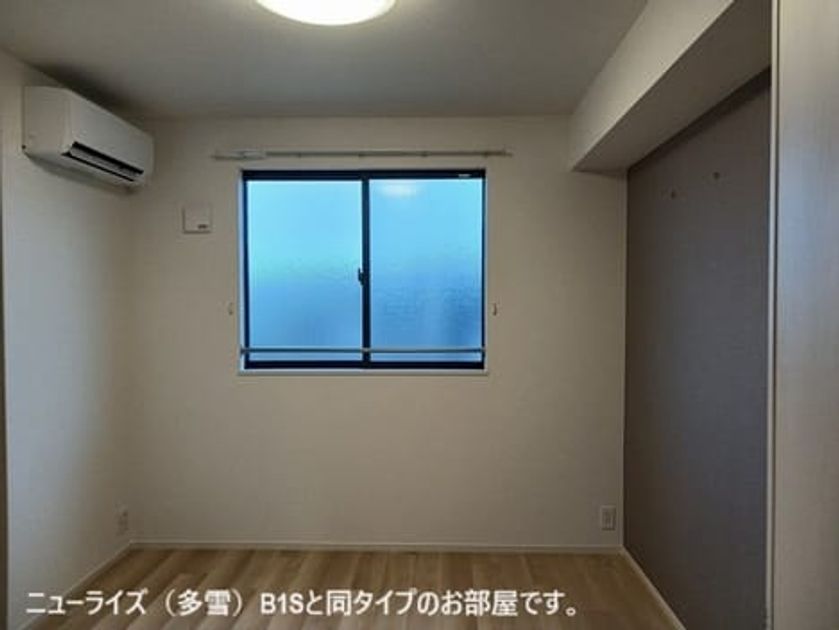 Naikan6 20261029000000 945x630