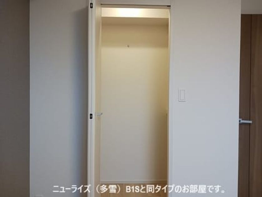 Naikan7 20261029000000 945x630