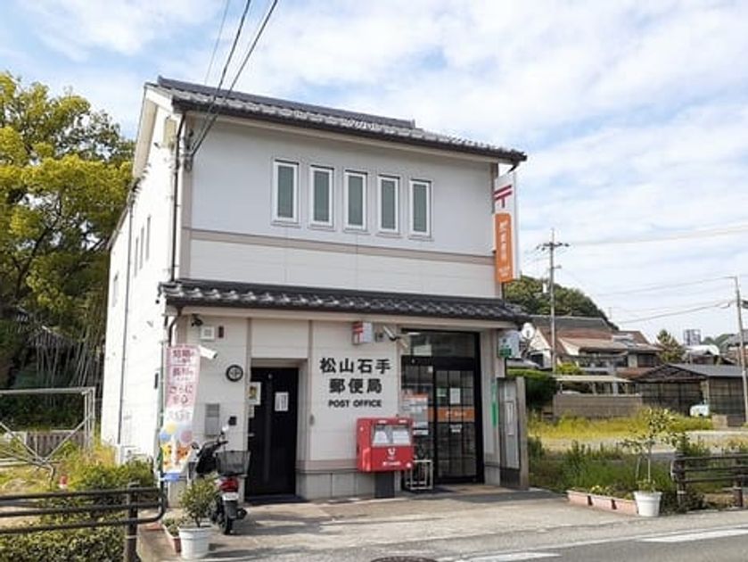 Naikan16 20240424000000 945x630