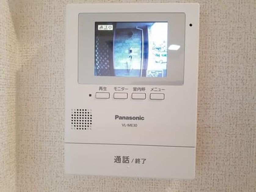 Naikan12 20230424000000 945x630