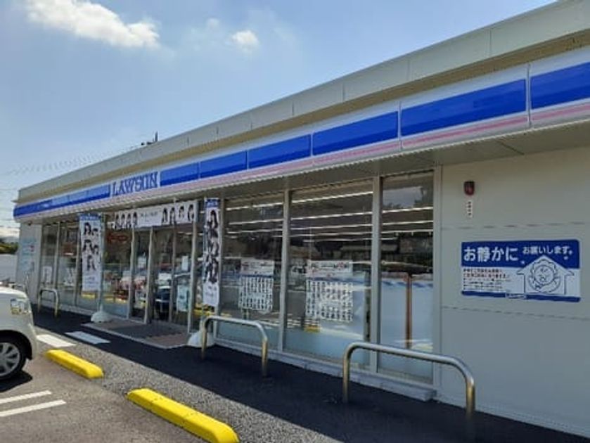 Naikan18 20211216000000 945x630