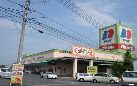 Naikan13 20200822000000
