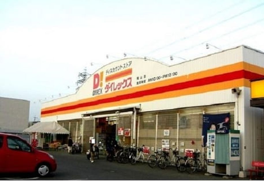 Naikan14 20200822000000 945x630