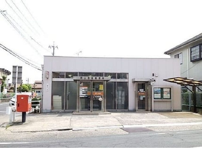 Naikan15 20200822000000 945x630