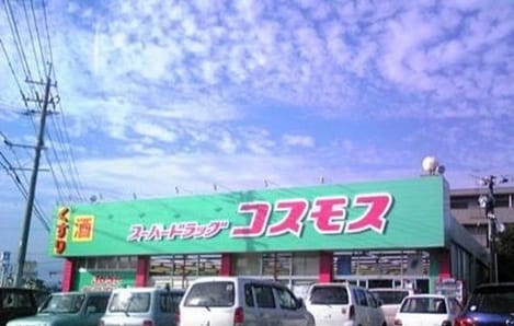 Naikan17 20200822000000