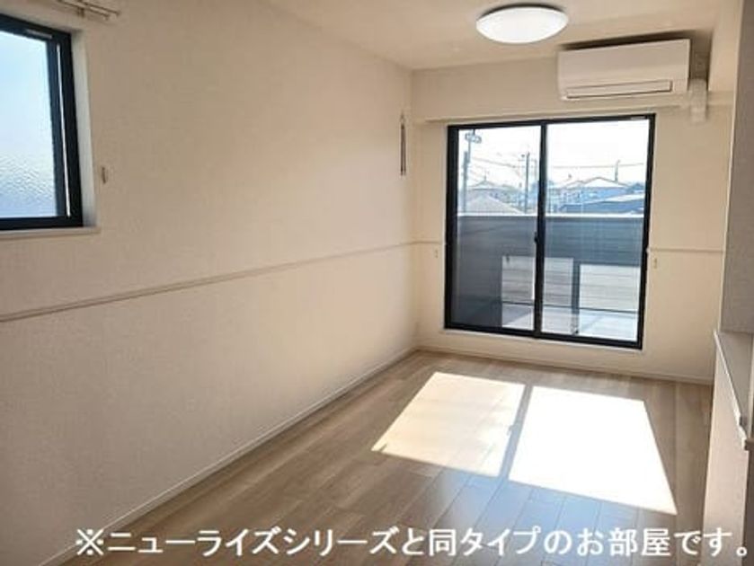 Naikan1 20261020000000 945x630