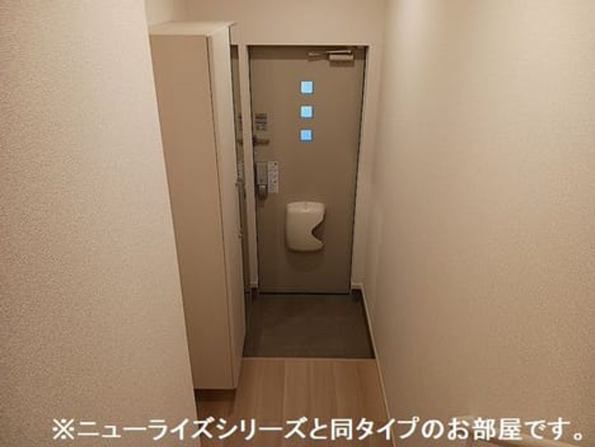 Naikan6 20261020000000 945x630
