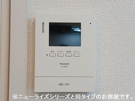 Naikan9 20261020000000