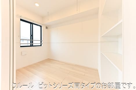Naikan12 20261026000000
