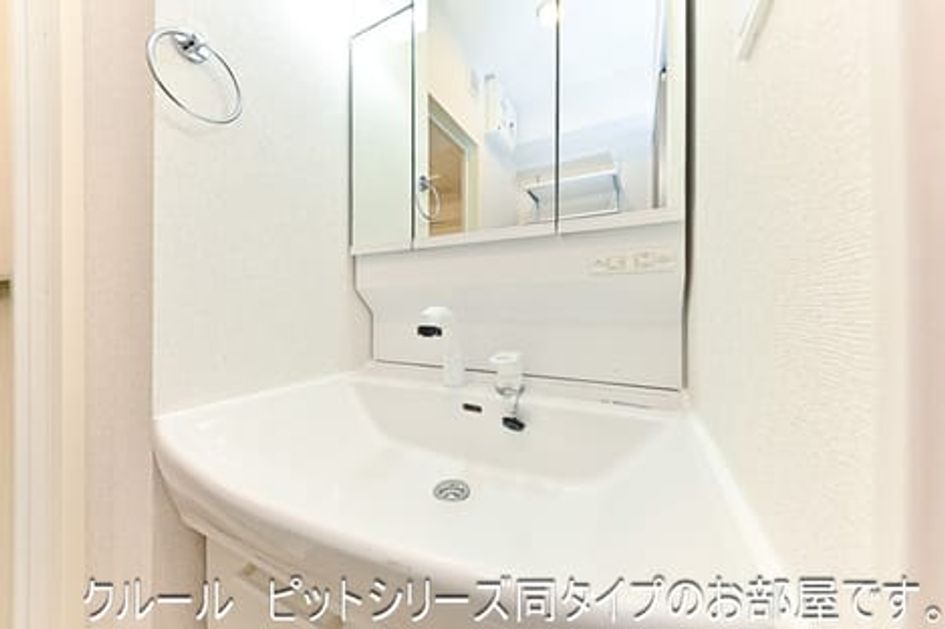 Naikan6 20261026000000 945x630