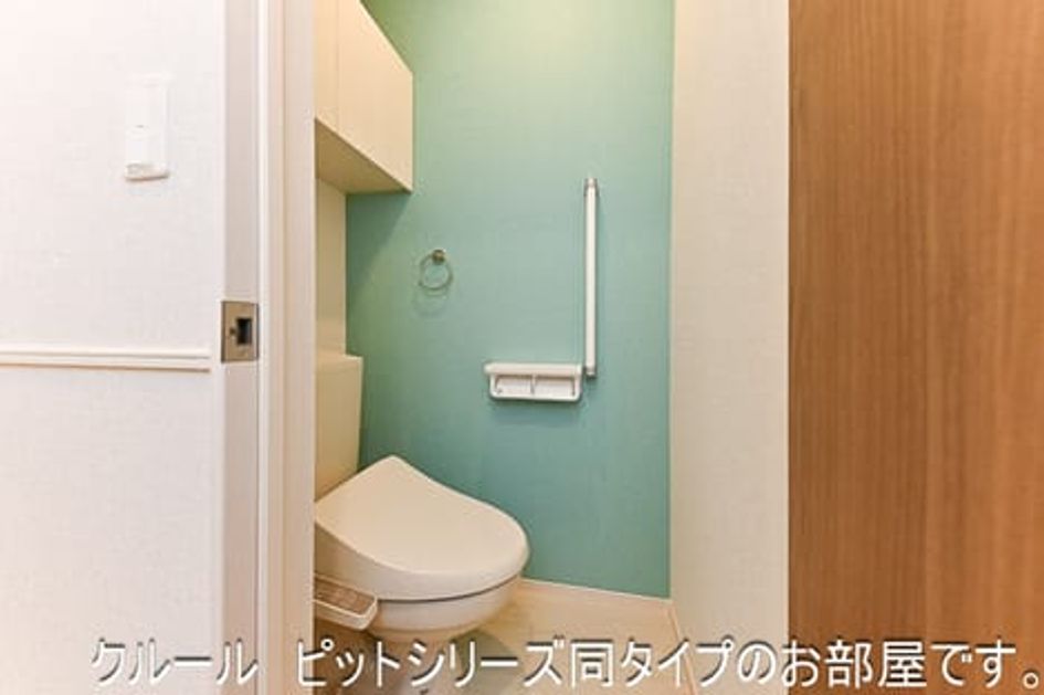 Naikan8 20261026000000 945x630