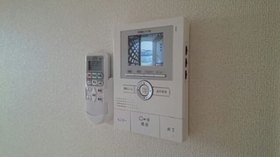 Naikan9 20161124000000 945x630