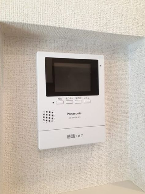 Naikan9 20230227000000 945x630