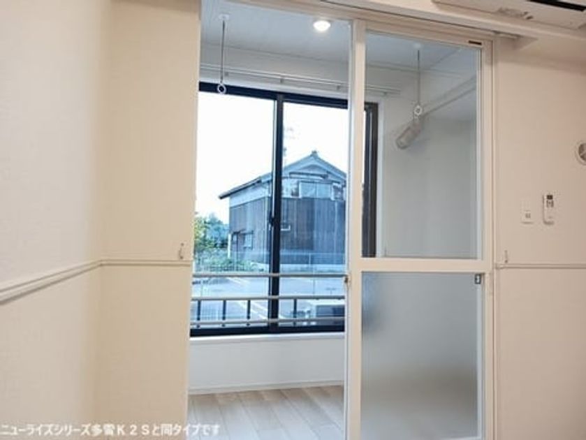 Naikan11 20261015000000 945x630