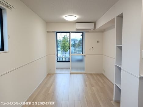 Naikan1 20261015000000