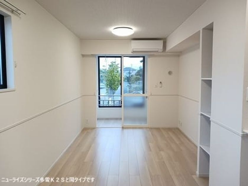 Naikan1 20261015000000 945x630