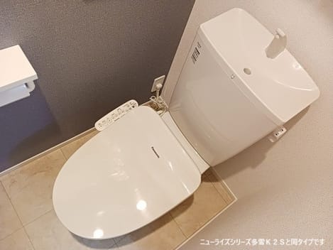 Naikan5 20261015000000