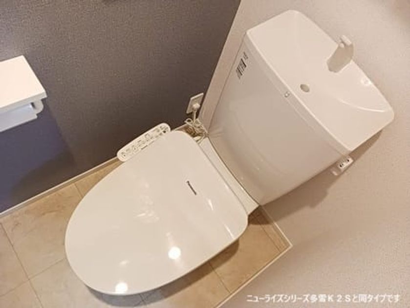 Naikan5 20261015000000 945x630