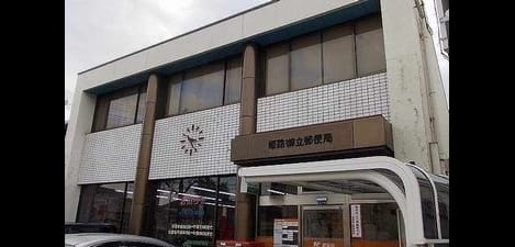 Naikan17 20220908000000