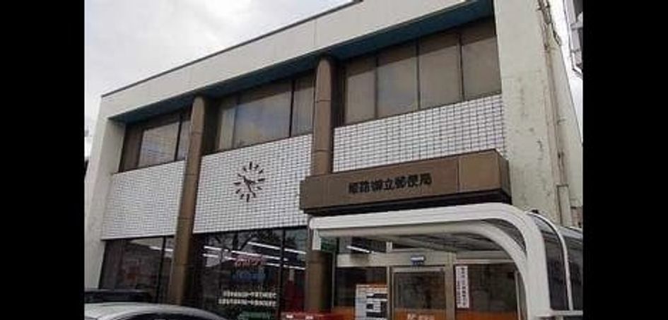 Naikan17 20220908000000 945x630