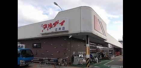 Naikan18 20220908000000