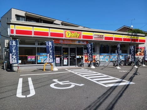 Naikan18 20240927000000