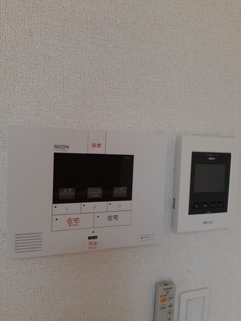 Naikan12 20210924000000