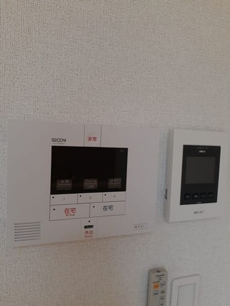 Naikan12 20210924000000 945x630